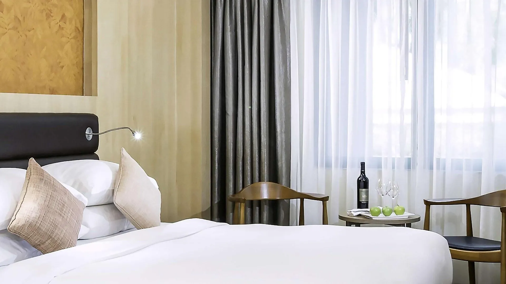 Mercure Yangon Kaba Aye Hotel