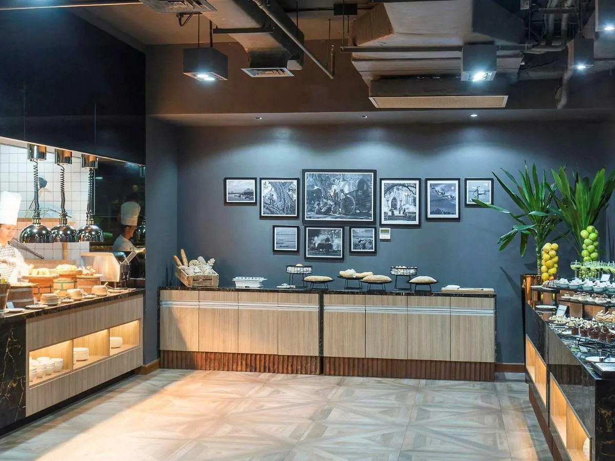 Mercure Yangon Kaba Aye